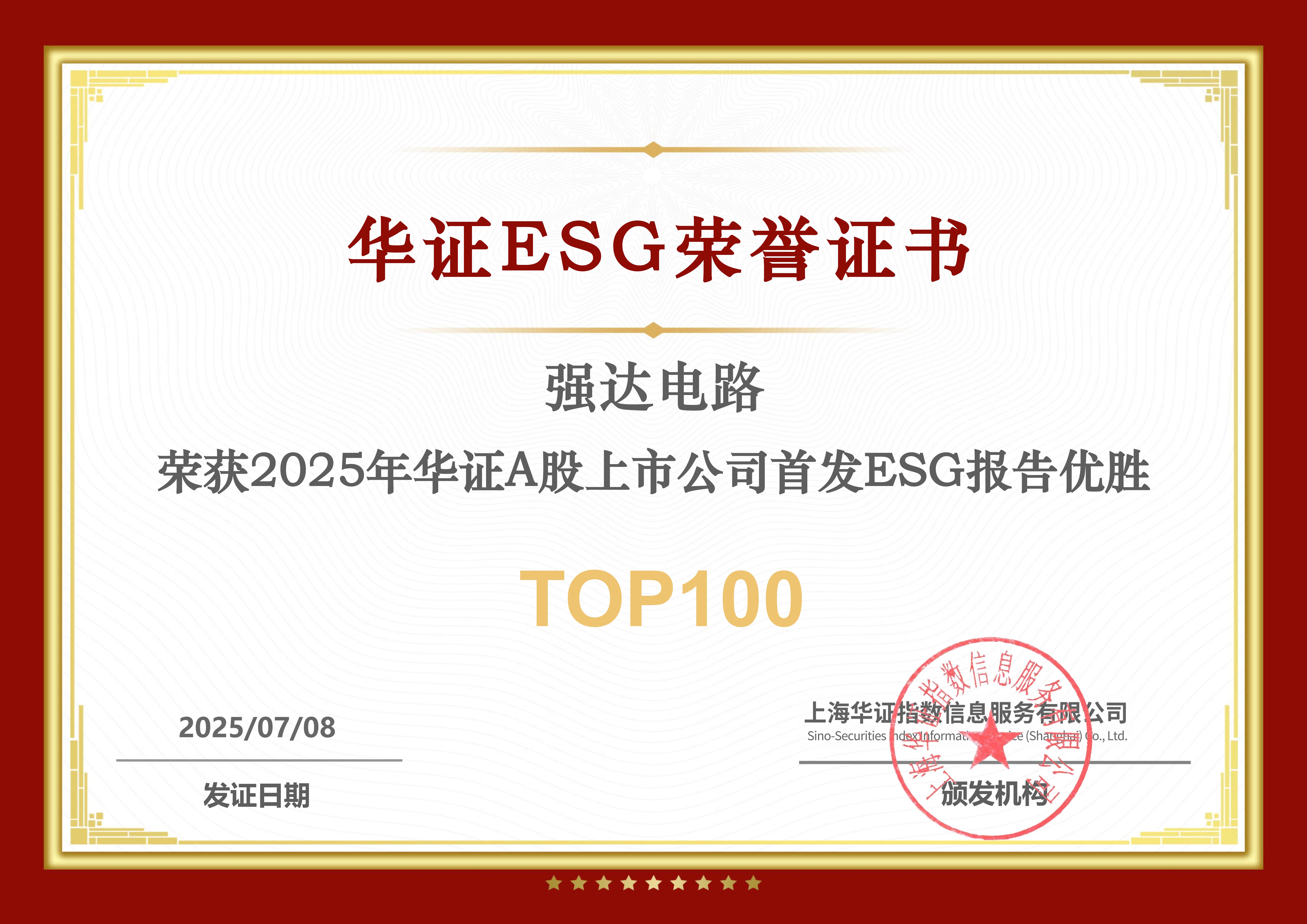 腾博tengbo9885官网-官网入口