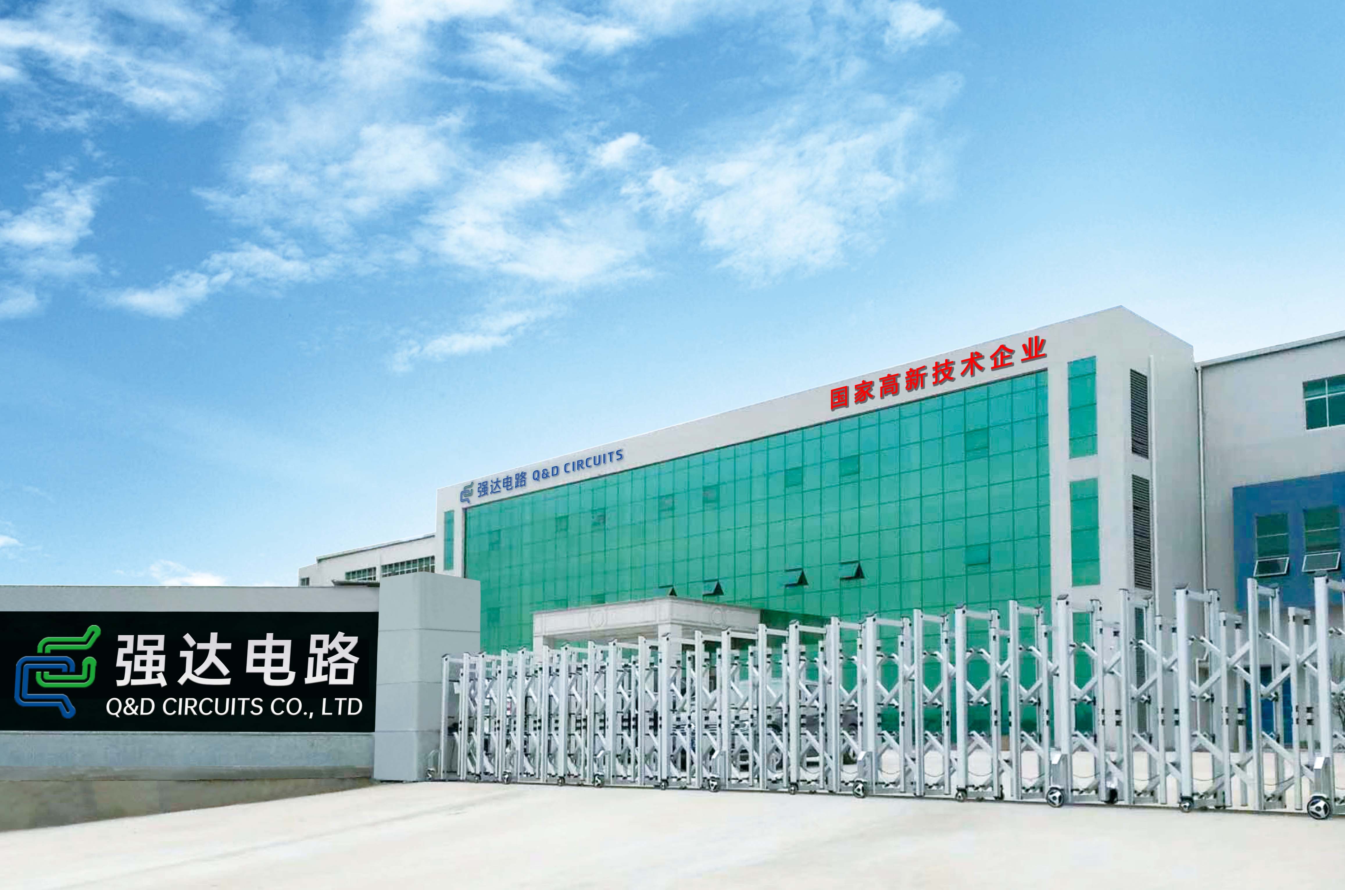 腾博tengbo9885官网-官网入口
