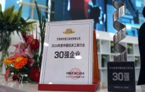 6t����(6TSPORTS)�����Źɷݹ�˾