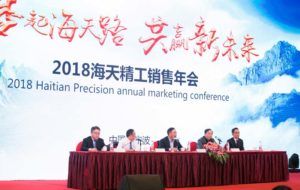 6t����(6TSPORTS)�����Źɷݹ�˾