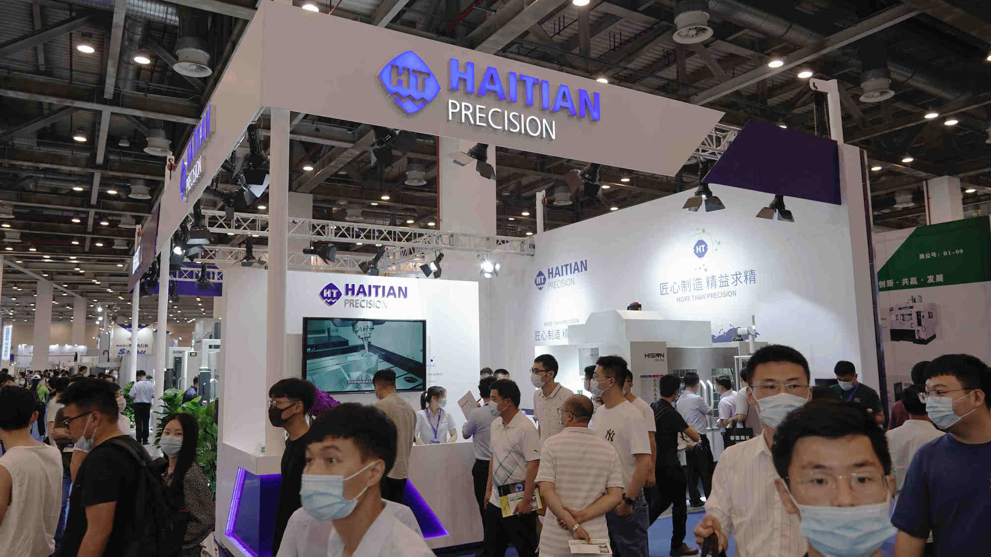 6t����(6TSPORTS)�����Źɷݹ�˾