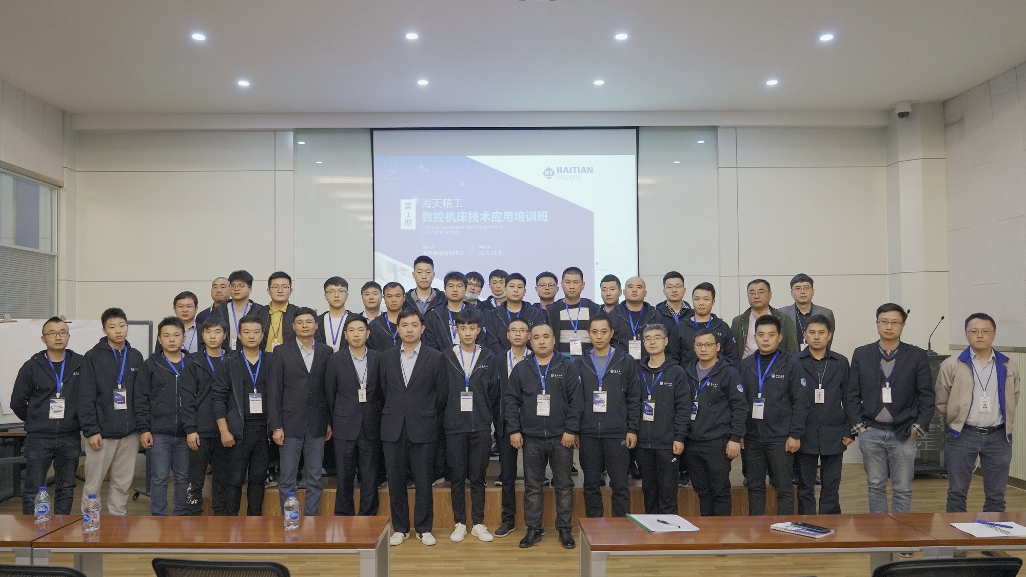 6t����(6TSPORTS)�����Źɷݹ�˾