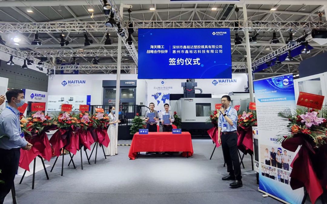 6t����(6TSPORTS)�����Źɷݹ�˾