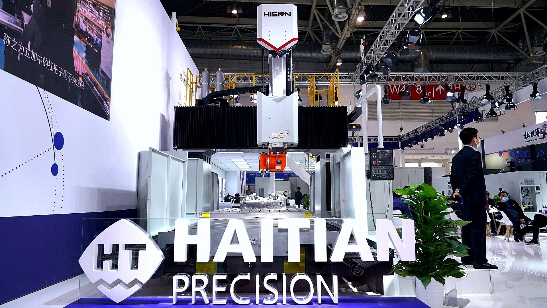 6t����(6TSPORTS)�����Źɷݹ�˾