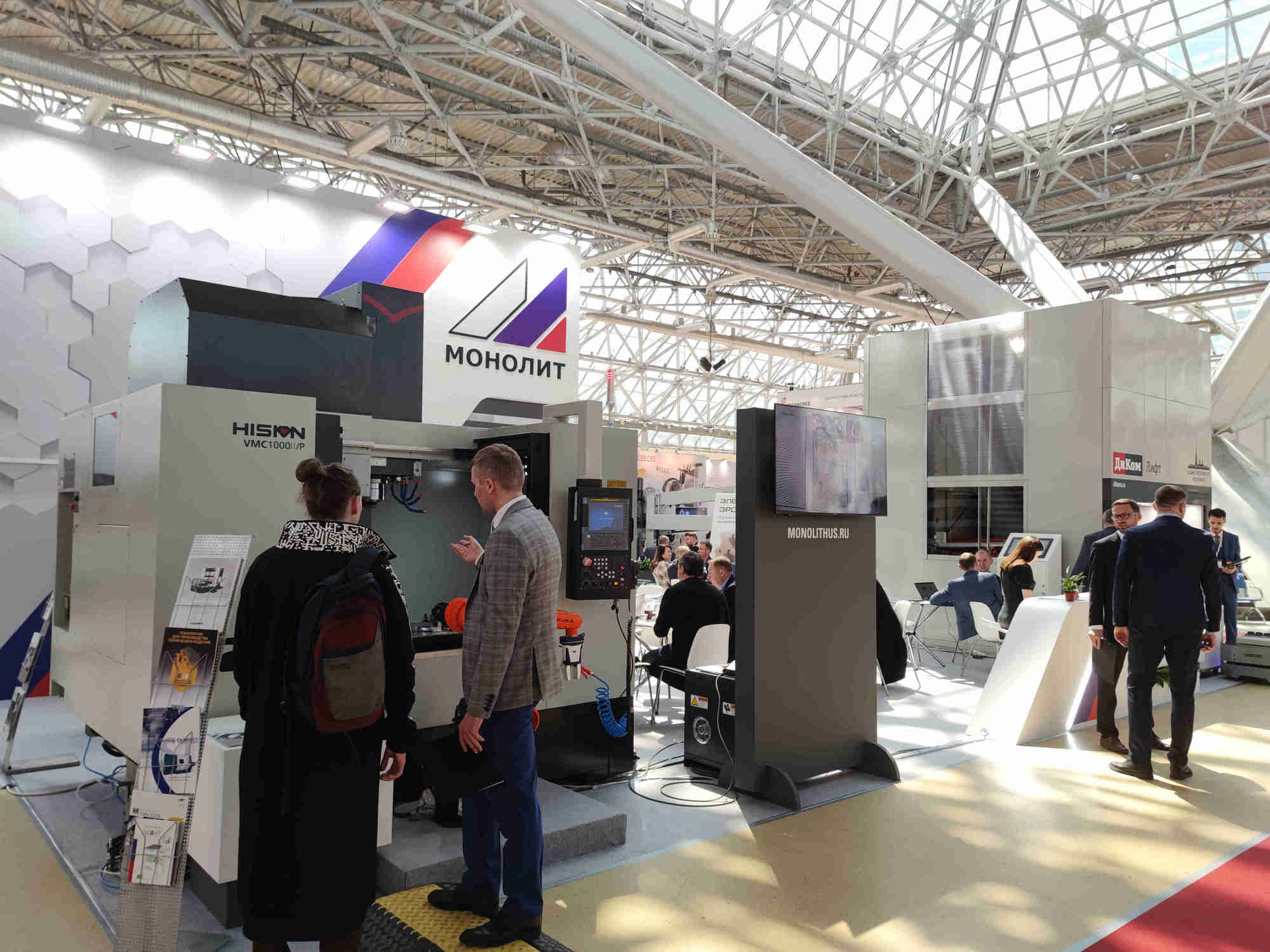 6t����(6TSPORTS)�����Źɷݹ�˾