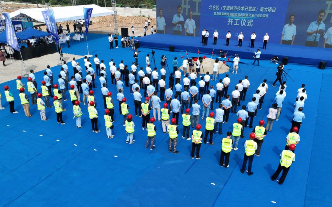 6t����(6TSPORTS)�����Źɷݹ�˾