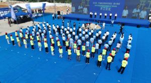 6t����(6TSPORTS)�����Źɷݹ�˾