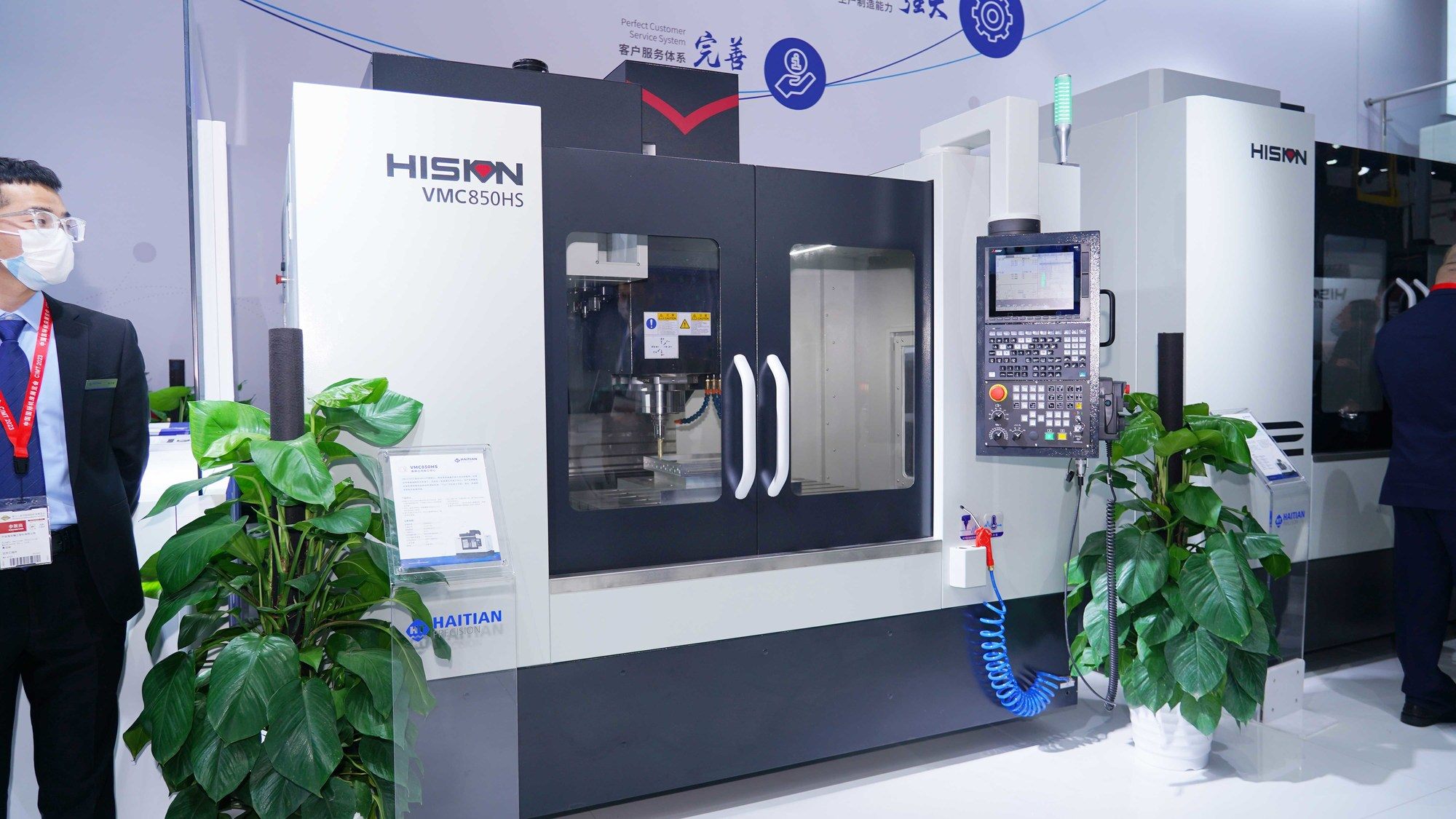 6t����(6TSPORTS)�����Źɷݹ�˾