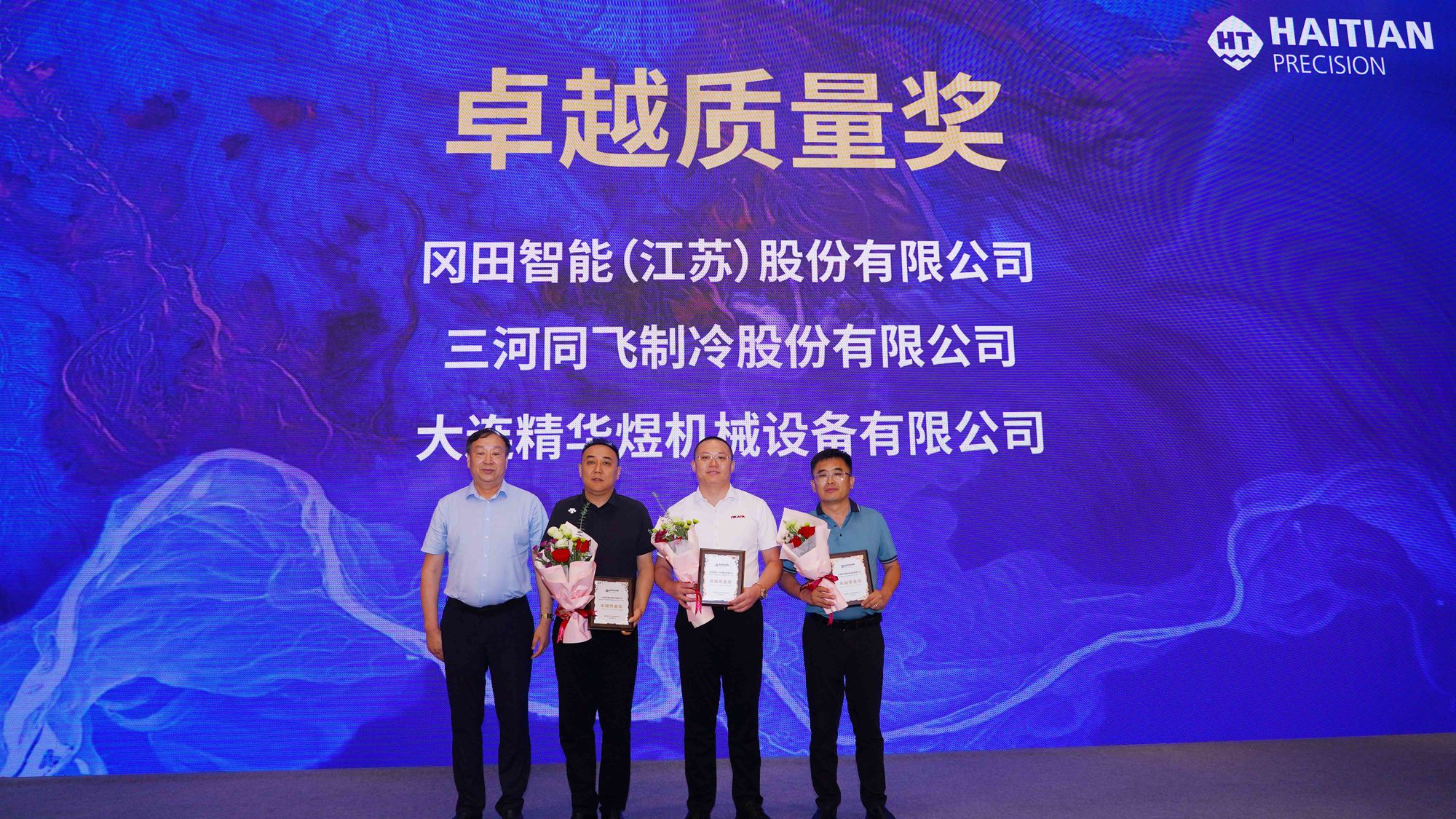 6t����(6TSPORTS)�����Źɷݹ�˾