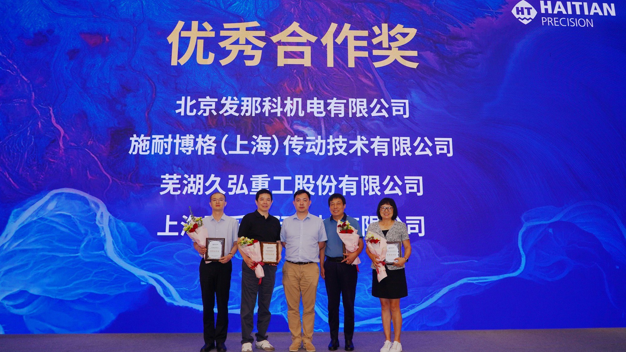 6t����(6TSPORTS)�����Źɷݹ�˾