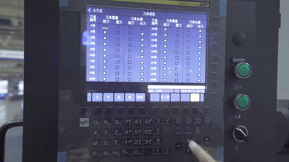 6tÌåÓý(6TSPORTS)¡¤¼¯ÍŹɷݹ«Ë¾