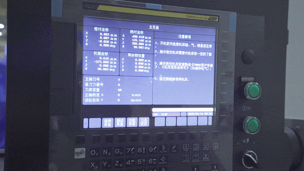 6tÌåÓý(6TSPORTS)¡¤¼¯ÍŹɷݹ«Ë¾