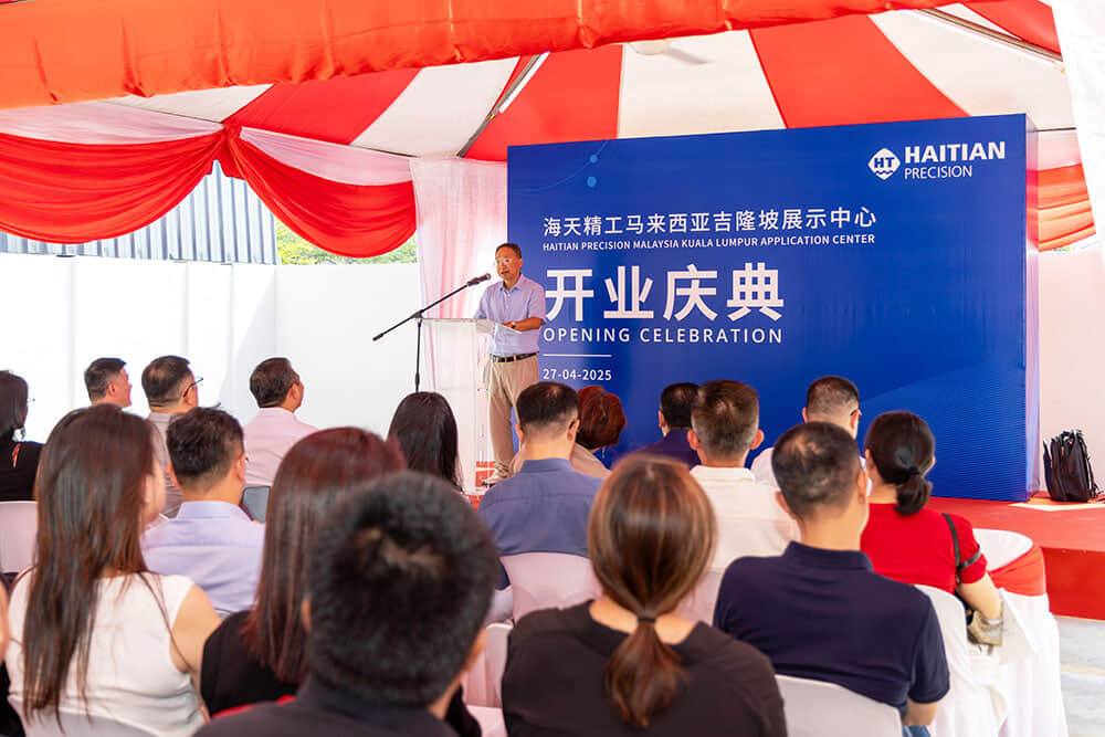 6t����(6TSPORTS)�����Źɷݹ�˾