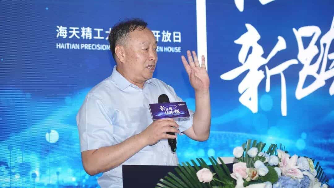 6t����(6TSPORTS)�����Źɷݹ�˾