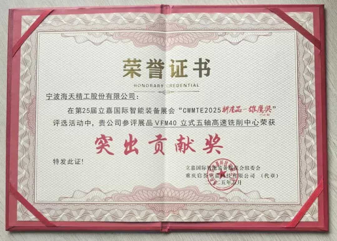 6t����(6TSPORTS)�����Źɷݹ�˾